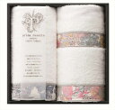 prima rosette using by LIBERTY FABRICS PRB-2430 内祝 内祝い お祝 御祝 記念品 出産内祝い プレゼント 快気祝...