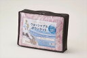 王華 ダウンケット OK50150PI 内祝 内祝い お祝 御祝 記念品 出産内祝い プレゼント 快気祝い 粗供養 引出物