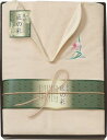 泉州匠の彩?肩あったか綿毛布 WE-10001 内祝 内祝い お祝 御祝 記念品 出産内祝い プレゼント 快気祝い 粗供養 引出物