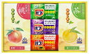 炭酸力の薬用入浴剤セット BB15 内祝 内祝い お祝 御祝 記念品 出産内祝い プレゼント 快気祝い 粗供養 引出物