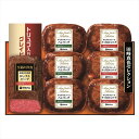 父の日 田崎真也セレクションギフト ※お届け日6/13(金)〜15(日)※日付指定不可 送料無料 ギフト お取り寄せ スイーツ いつもありがとう