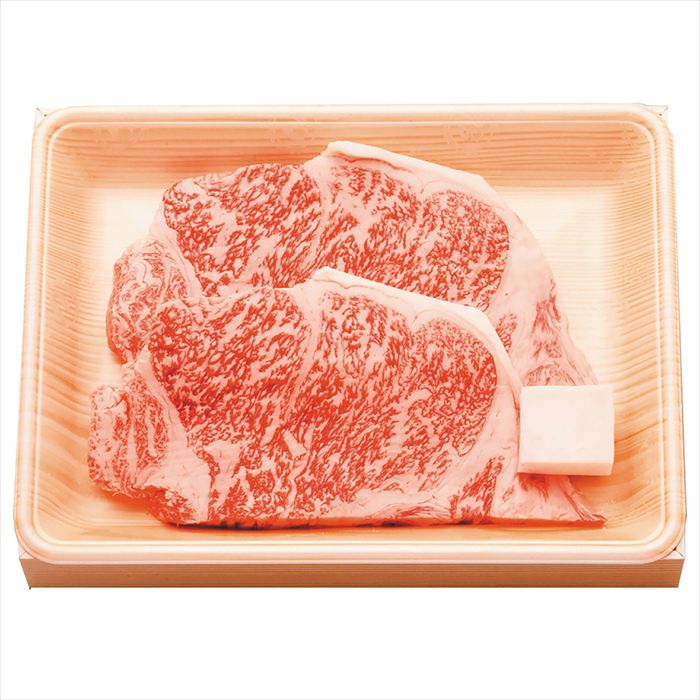 父の日 松阪牛サーロインステーキ ※お届け日6/13(金)〜15(日)※日付指定不可 送料無料 ギフト お取り寄せ スイーツ いつもありがとう