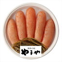 父の日 昆布明太子無着色240g ※お届け日6/13(金)〜15(日)※日付指定不可 送料無料 ギフト お取り寄せ スイーツ いつもありがとう