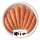 父の日 辛子明太子無着色400g ※お届け日6/13(金)〜15(日)※日付指定不可 送料無料 ギフト お取り寄せ スイーツ いつもありがとう