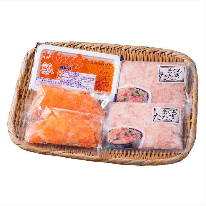 父の日 海鮮丼の具セット #いくら #サーモン #まぐろたたき ※お届け日6/13(金)〜15(日)※日付指定不可 送料無料 ギフト お取り寄せ スイーツ いつもありがとう