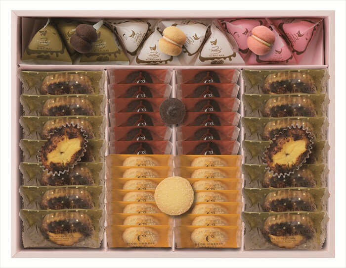 シーキューブ ハッピースウィートアソートLL CAS(HS)-50RN ギフト 早割 お中元 お歳暮 御見舞 お見舞い お取り寄せ グルメスイーツ