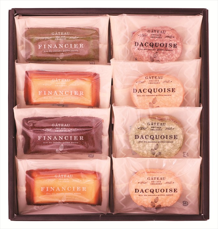 井桁堂 自家挽きアーモンドの ガトーセレクション8個入 10号 ギフト 早割 お中元 お歳暮 御見舞 お見舞い お取り寄せ グルメスイーツ