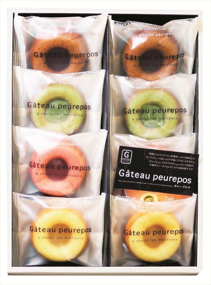 井桁堂 ガトープルポ8個入 10号 ギフト 早割 お中元 お歳暮 御見舞 お見舞い お取り寄せ グルメスイーツ