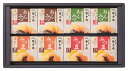 和菓子屋のあんみつ・ みつ豆詰合せ8個入 5661867 ギフト 早割 お中元 お歳暮 御見舞 お見舞い お取り寄せ グルメスイーツ(4)