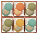 海老菓子本舗 志ま秀 クアトロえびチーズ QU-15 ギフト 早割 お中元 お歳暮 御見舞 お見舞い お取り寄せ グルメスイーツ