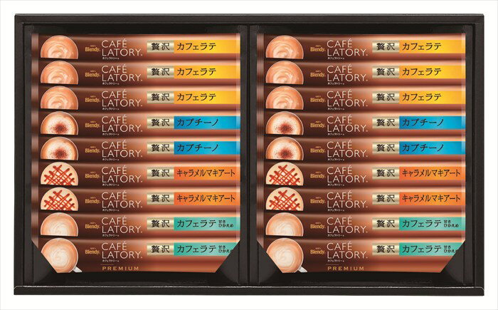AGF ブレンディカフェラトリー スティックプレミアムギフト CPS-20A ギフト 早割 お中元 お歳暮 御見舞 お見舞い お取り寄せ グルメスイーツ
