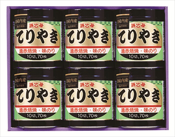 浜乙女 遠赤焙焼 味のり てりやき 6本詰N ギフト 早割 お中元 お歳暮 御見舞 お見舞い お取り寄せ グルメスイーツ