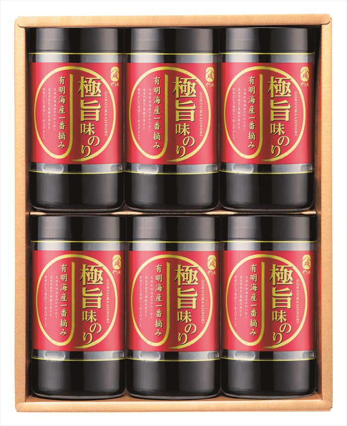 やま磯 極旨味のりセット 極旨-30R ギフト 早割 お中元 お歳暮 御見舞 お見舞い お取り寄せ グルメスイーツ