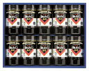 やま磯 朝めしカップ海苔ギフト 朝めしカップ10本詰G ギフト 早割 お中元 お歳暮 御見舞 お見舞い お取り寄せ グルメスイーツ