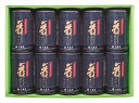 大森屋 舞すがた味のり卓上詰合せ NA-50G ギフト 早割 お中元 お歳暮 御見舞 お見舞い お取り寄せ グルメスイーツ