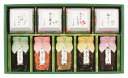 わらびの里 京楽味 わS-50 ギフト 早割 お中元 お歳暮 御見舞 お見舞い お取り寄せ グルメスイーツ