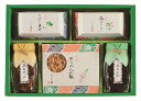 わらびの里 京楽味 わS-30D ギフト 早割 お中元 お歳暮 御見舞 お見舞い お取り寄せ グルメスイーツ