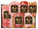 大山ハム 食の匠工房 6種詰合せ(国産豚肉使用) DLG-57 ギフト 早割 お中元 お歳暮 御見舞 お見舞い お取り寄せ グルメスイーツ