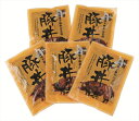 十勝帯広名物 豚丼の具 ギフト 早割 お中元 お歳暮 御見舞 お見舞い お取り寄せ グルメスイーツ