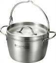 燕熟の技 ダッチオーブン15cm EJSA-1500 内祝 内祝い お祝 御祝 記念品 出産内祝い プレゼント 快気祝い 粗供養 引出物