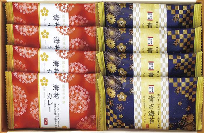 金澤兼六製菓 おいしさいろいろ RGN-5 内祝 内祝い お祝 御祝 記念品 出産内祝い プレゼント 快気祝い 粗供養 引出物