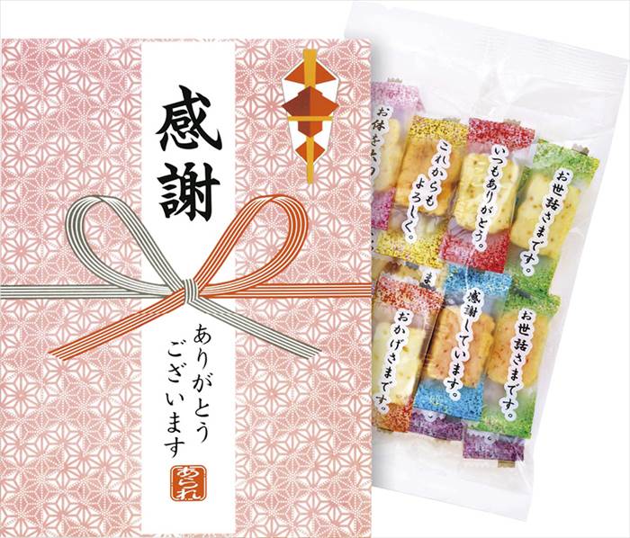 百菓匠まえだ コメントあられ OC 内祝 内祝い お祝 御祝 記念品 出産内祝い プレゼント 快気祝い 粗供養 引出物