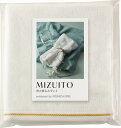 MIZUITO 澄み渡るみずいと 大阪泉州ハンドタオル 39006 ホワイト 内祝 内祝い お祝 御祝 記念品 出産内祝い プレゼント 快気祝い 粗供養 引出物