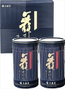 大森屋 舞すがた 味のり卓上詰合せ NA-10G 内祝 内祝い お祝 御祝 記念品 出産内祝い プレゼント 快気祝い 粗供養 引出物