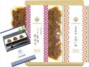 三河の佃煮(こくまるあさり)&永谷園松茸風味お吸い物セット MTD-10 内祝 内祝い お祝 御祝 記念品 出産内祝い プレゼント 快気祝い 粗供養 引出物