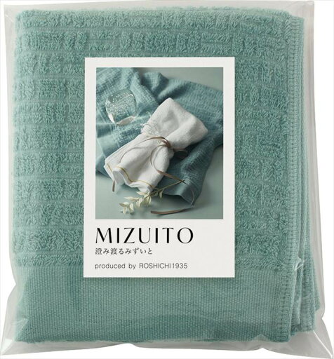 MIZUITO 澄み渡るみずいと 大阪泉州フェイスタオル 39010 ブルーグリーン 内祝 内祝い お祝 御祝 記念品 出産内祝い プレゼント 快気祝い 粗供養 引出物 MIZUITO 澄み渡るみずいと 大阪泉州フェイスタオル 39010 ブルーグリーン 内祝 内祝い お祝 御祝 記念品 出産内祝い プレゼント 快気祝い 粗供養 引出物