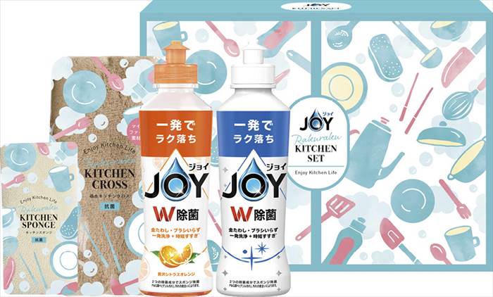 P&G ジョイらくらくキッチンセット CBRK-10C 内祝 内祝い お祝 御祝 記念品 出産内祝い プレゼント 快気祝い 粗供養 引出物