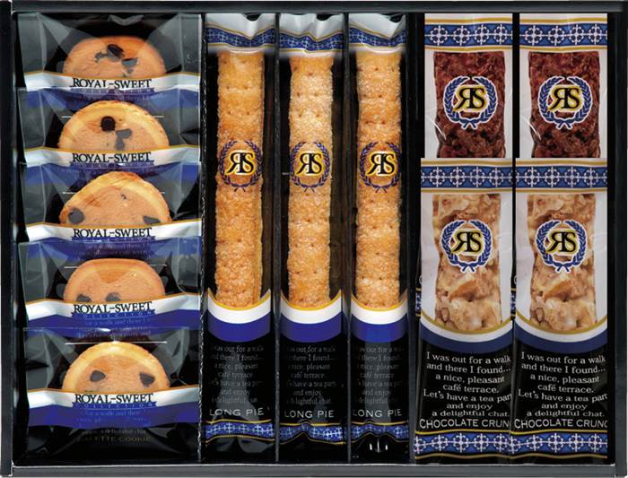 ロイヤルスイートコレクション RR-15 内祝 内祝い お祝 御祝 記念品 出産内祝い プレゼント 快気祝い 粗供養 引出物