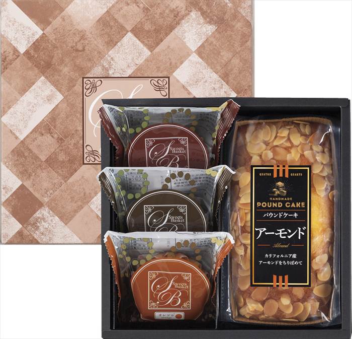 スィートバスケット ケーキ・焼き菓子詰合せ CM-AE 内祝 内祝い お祝 御祝 記念品 出産内祝い プレゼント 快気祝い 粗供養 引出物