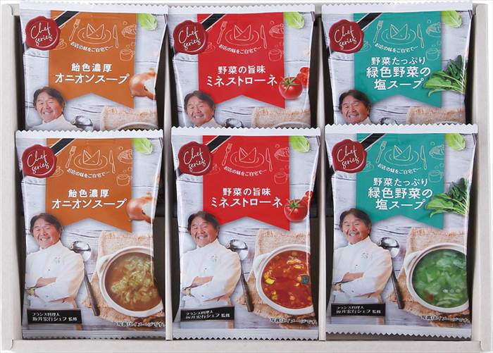 坂井宏行監修 C'est bon cadeau 〜素敵な贈り物〜 SKIC-B 内祝 内祝い お祝 御祝 記念品 出産内祝い プレゼント 快気祝い 粗供養 引出...