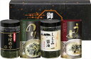 有明海産&しじみ醤油味付のり・お茶漬け詰合せ LLS-15 内祝 内祝い お祝 御祝 記念品 出産内祝い プレゼント 快気祝い 粗供養 引出物