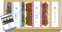 三河の佃煮&永谷園松茸風味お吸い物セット MTD-16 内祝 内祝い お祝 御祝 記念品 出産内祝い プレゼント 快気祝い 粗供養 引出物