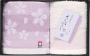 今治泉州 桜だよりタオルセット TMS1508802 内祝 内祝い お祝 御祝 記念品 出産内祝い プレゼント 快気祝い 粗供養 引出物
