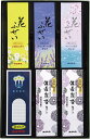 カメヤマ 御供1500 I9643-00-01 内祝 内祝い お祝 御祝 記念品 出産内祝い プレゼント 快気祝い 粗供養 引出物