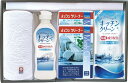 今治産タオル&キッチン洗剤セット SMM20 内祝 内祝い お祝 御祝 記念品 出産内祝い プレゼント 快気祝い 粗供養 引出物