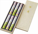 孔官堂 御香ゆり花月6入 IK727-08-06 内祝 内祝い お祝 御祝 記念品 出産内祝い プレゼント 快気祝い 粗供養 引出物