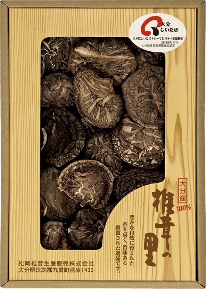 椎茸の里 大分産椎茸どんこ R-25 内祝 内祝い お祝 御祝 記念品 出産内祝い プレゼント 快気祝い 粗供養 引出物