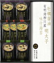 京懐石 和膳 詰合せ KWBE 内祝 内祝い お祝 御祝 記念品 出産内祝い プレゼント 快気祝い 粗供養 引出物