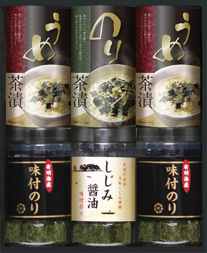 有明海産&しじみ醤油味付のり・お茶漬け詰合せ LLS-25 内祝 内祝い お祝 御祝 記念品 出産内祝い プレゼント 快気祝い 粗供養 引出物