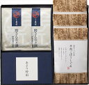 柿安本店・新之助貝新 しぐれ詰合せ KSBES 内祝 内祝い お祝 御祝 記念品 出産内祝い プレゼント 快気祝い 粗供養 引出物