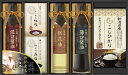ミシュランプレート掲載店 鮨 紺乃監修 和彩食美 HRSK-40 内祝 内祝い お祝 御祝 記念品 出産内祝い プレゼント 快気祝い 粗供養 引出物