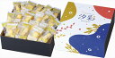 いちの ひとくちおかき 汐彩 OS-2 内祝 内祝い お祝 御祝 記念品 出産内祝い プレゼント 快気祝い 粗供養 引出物
