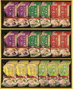 マルトモ 鰹節屋のこだわり椀 MS-30F 内祝 内祝い お祝 御祝 記念品 出産内祝い プレゼント 快気祝い 粗供養 引出物