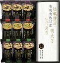 京懐石 和膳 詰合せ KWCO 内祝 内祝い お祝 御祝 記念品 出産内祝い プレゼント 快気祝い 粗供養 引出物