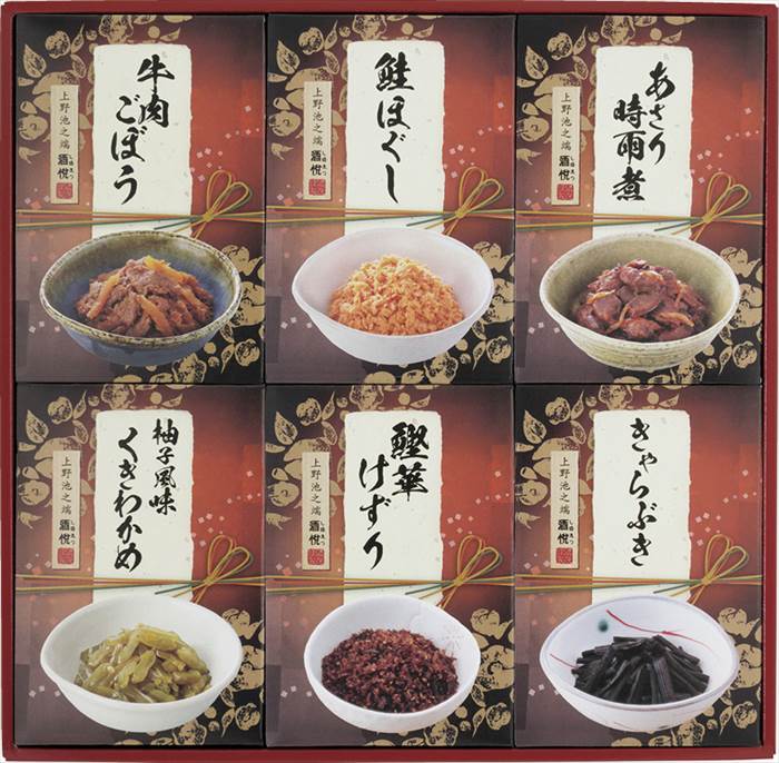 酒悦 味祭 RP-30 内祝 内祝い お祝 御祝 記念品 出産内祝い プレゼント 快気祝い 粗供養 引出物