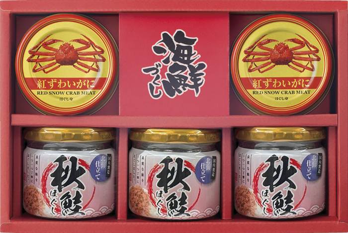 海鮮づくし DRB-E 内祝 内祝い お祝 御祝 記念品 出産内祝い プレゼント 快気祝い 粗供養 引出物